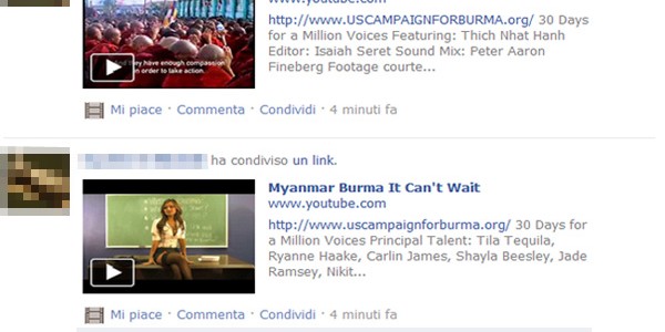 Anteprima youtube Anteprima youtube
